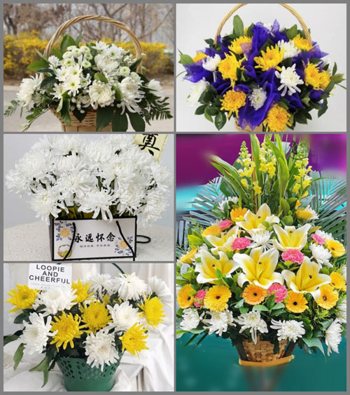 贵州毕节市大方县竹园乡海马宫村白事提篮配送
